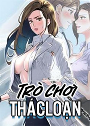 Trò Chơi Thác Loạn-thumb Smanga