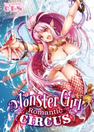 Monster Girl Romantic Circus-thumb Smanga