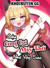 Cậu Cũng Coi Mấy Thứ Như Vậy Sao-thumb Smanga