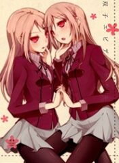 Twin Epidendrums-thumb Smanga